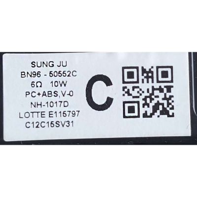 KIT DE BOCINAS PARA TV SAMSUNG NUMERO DE PARTE BN96-50551D / 6Ω 10W / BN9650551D / BN63-18625X001 / BN96-50552C / MODELO QN65Q80T	 - Imagen 2